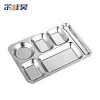 金桂昊 304 不锈钢餐盘 中圆六格[带勺位](1.2mm厚)个