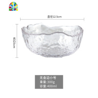 INS金边玻璃碗日式蔬菜沙拉碗创意茶洗客厅水果盘家用大号甜品碗 FENGHOU 烟灰色金边大号送叉子