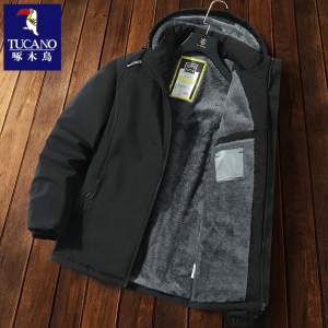 啄木鸟冬季防风冲锋衣男连帽棉服夹克棉衣加绒加厚保暖冬季男外套