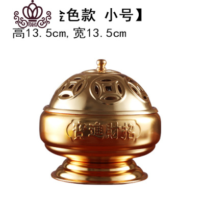 封后香薰炉大号可伸缩盘香架香炉香架合金支架香架塔香盘香托佛具有盖金色款小号