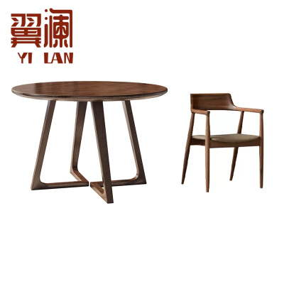 翼澜 休闲桌 80cm 套