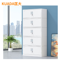 匡大 钢柜办公资料柜铁皮档案柜分体五节文件柜