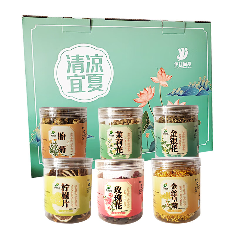 伊佳尚品 花草茶清凉礼盒(6罐)240g/盒