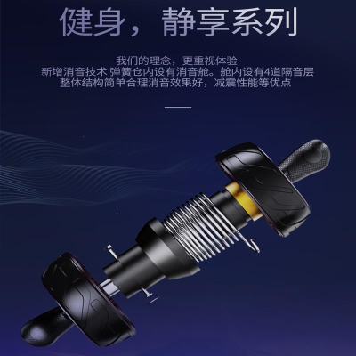  闪电客自动回弹健腹轮腹肌懒人健身器材男女收腹卷腹家用