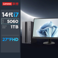 联想(Lenovo)GeekPro设计师游戏台式电脑整机(酷睿i7-14700 RTX5060 8GB显卡 24G DDR5 1TB SSD)27英寸显示器