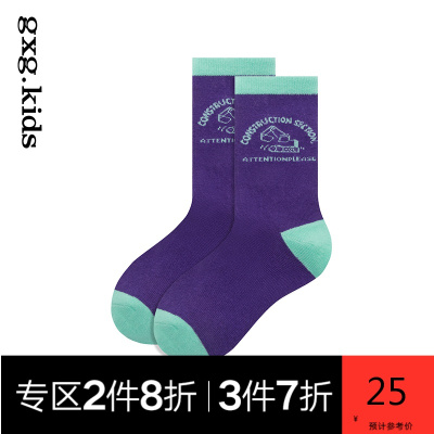 三双装-gxgkids童装儿童袜子宝宝袜子卡通可爱儿童针织袜春