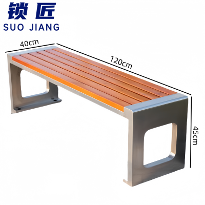 锁匠 公园椅