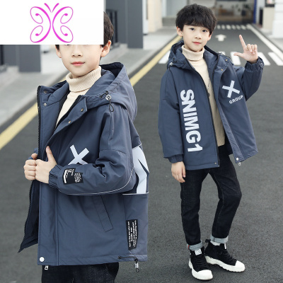 YUANSU儿童装男童秋冬装棉衣2020新款韩版帅气中大童男孩冬季加厚风衣潮风衣