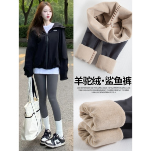 加绒鲨鱼裤女外穿新款秋冬季加厚保暖棉裤紧身瑜伽灰色打底裤