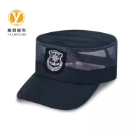 雅霖服 工作帽YLF-822300(可定制) 顶