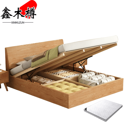 鑫木樽单人床+床垫200*120*85cm套