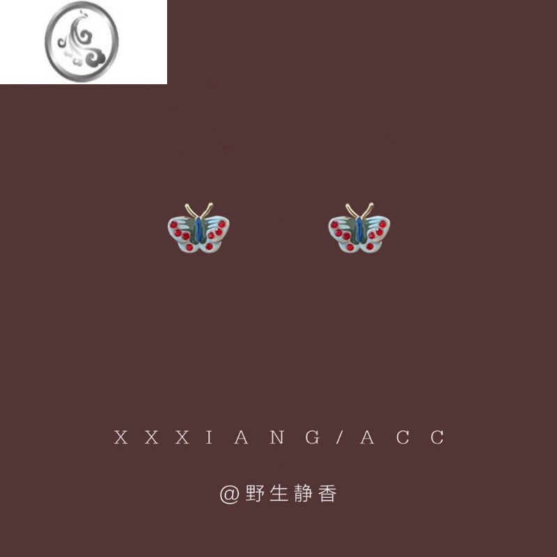 jimi「阿飞的小蝴蝶」简约小巧mini复古滴釉耳钉926银银小众设计耳饰