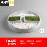 三维工匠水泥花盆欧式创意多肉透气中小花盆栽绿植物室内艺术装饰 F款送材料包1套 中等花盆容器