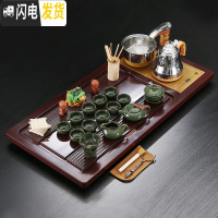 三维工匠整套紫砂功夫茶具套装 家用简约实木茶盘茶台全自动四合一电磁炉 05冰裂竹木如意金色全自动 41件