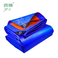劲脉 防雨布 2*2M 顶
