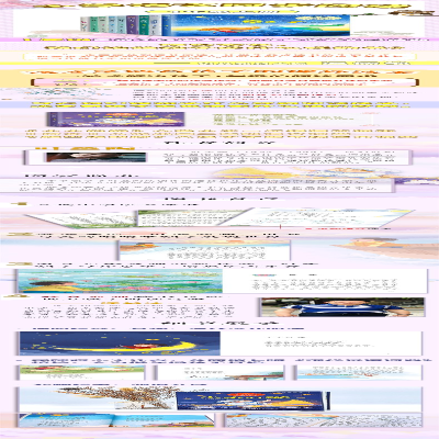 [M]小小的船-9787570221103