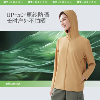蕉下(BENEUNDER) 运动透气防晒衣AS41824松椰咖-165/88A(L)