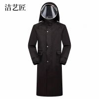 洁艺匠 连体式雨衣 LTH02 (计价单位:件) 黑色