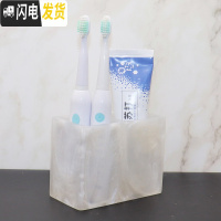 三维工匠北欧轻奢电动牙刷置物架木梳架卫生间牙刷收纳盒漱口杯酒店 珍白大号牙刷架