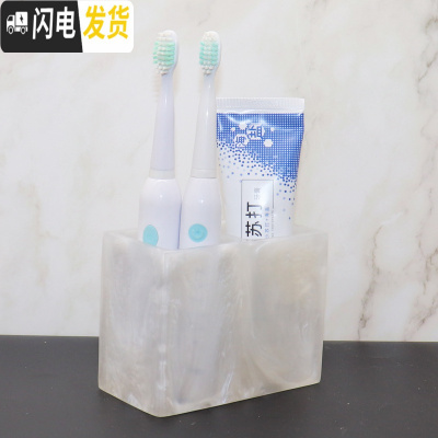 三维工匠北欧轻奢电动牙刷置物架木梳架卫生间牙刷收纳盒漱口杯酒店 珍白大号牙刷架