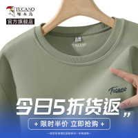 啄木鸟潮牌卫衣男无帽秋季字母印花外套男士圆领套头衫2025新款Y