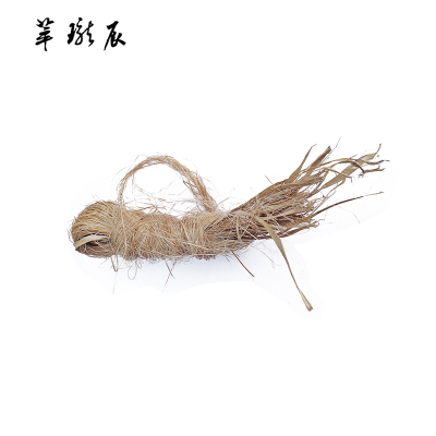 萃珑辰 警戒带 5cm*20m 卷