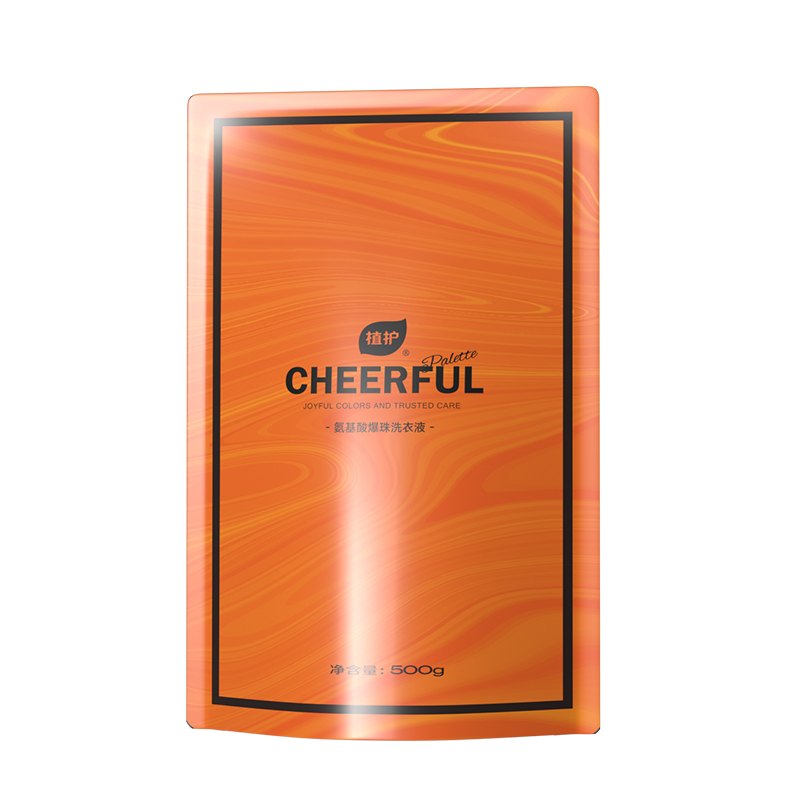 植护氨基酸爆珠洗衣液 500g*2