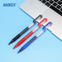 宝克(BAOKE)PC5008 0.5mm速干大容量中性笔 ST尖锥字头 耐磨顺滑 10支/盒 1盒