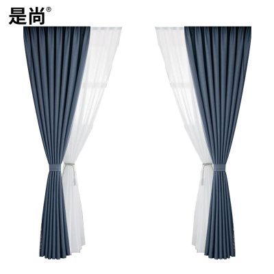 是尚 双层窗帘 定制尺寸 CL0/平米
