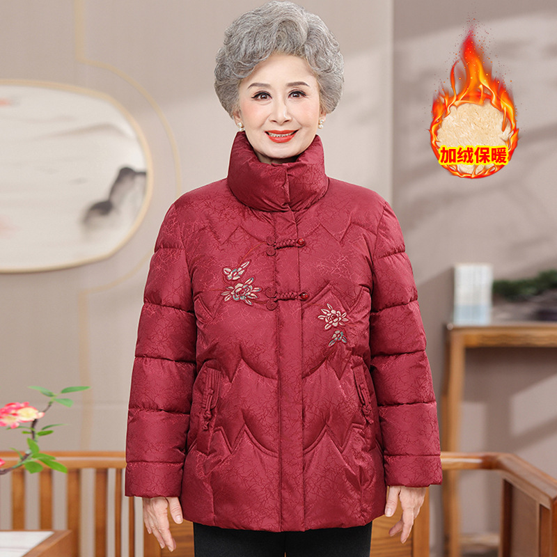冬季刺绣奶奶装棉衣中老年外套女老太太立领老人家棉袄加绒款