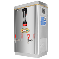 圣托(Shentop)大容量电热开水器 商用开水机 饭店全自动开水炉 不锈钢热水器 热水机 STK-H90