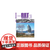 行走在“活”着的博物馆之间