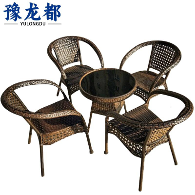 豫龙都 户外桌椅 四椅 套