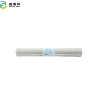 百思肯牌商用反渗透膜BSK-8040(支)