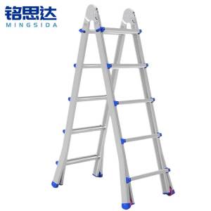 铭思达梯子五步带轮个
