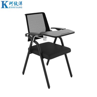 珂攸洋折叠椅黑色写字板500*570*860mm把