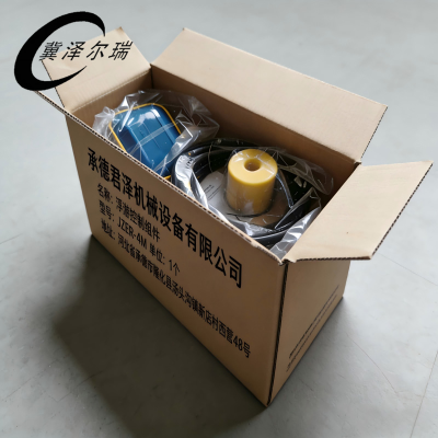 冀泽尔瑞 浮游控制组件 JZER -4M 个