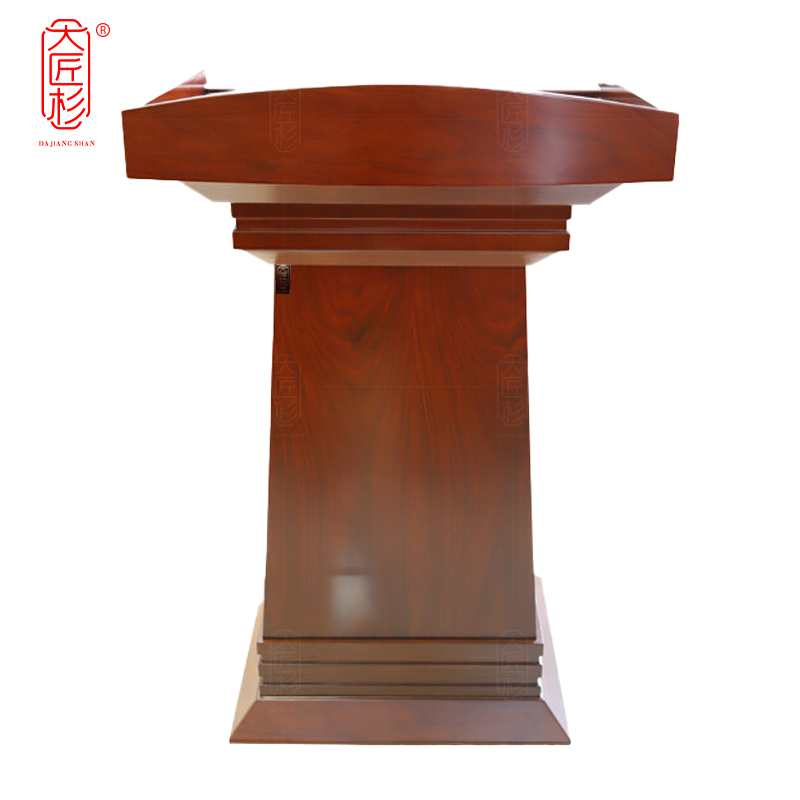 大匠杉 讲台发言台演讲台 DJT01D