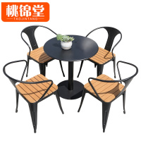 桃锦堂室外桌椅4椅套
