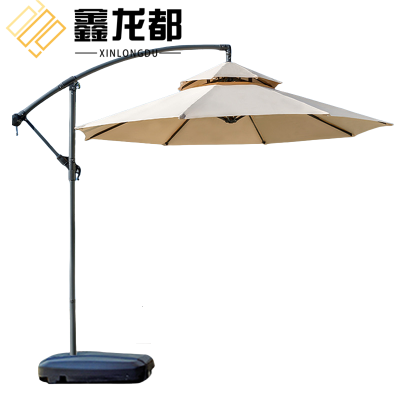 鑫龙都户外伞遮阳伞