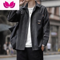 七斓长袖衬衫男士2023秋季新款休闲潮牌免烫上衣秋装薄款工装衬衣外套