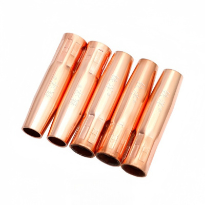 铁洋 焊枪保护嘴 200A紫铜1.25mm厚 个