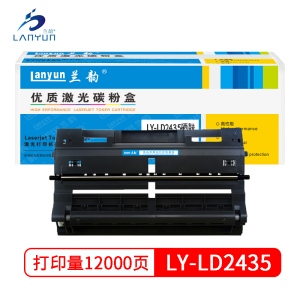 兰韵LY-LD2435硒鼓 适用于联想3550/3600/3650/4636/7757/7900 黑色