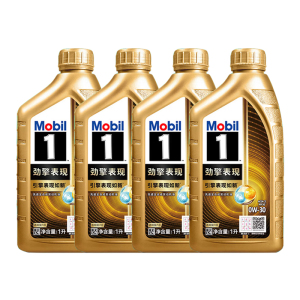 美孚Mobil正品美孚1号劲擎表现超金0W-30 API SQ 先进全合成机油