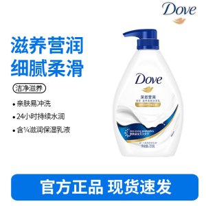 多芬深层营润美肤沐浴乳730g 滋养肌肤 留香润肤(新老包装随机)