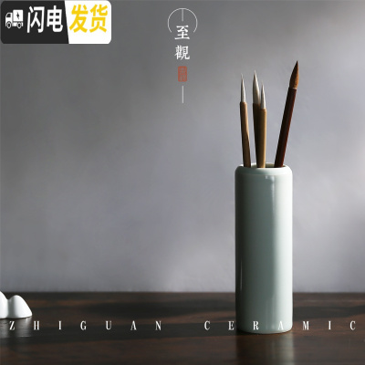 三维工匠精品天青色手工陶瓷笔筒笔罐办公文房茶室简约复古风 无包装盒