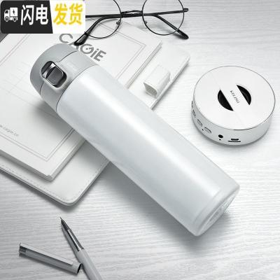 三维工匠保温杯男女士不锈钢真空车载弹跳盖杯子学生户外便携水杯礼品定制 红色450(201内胆)普通款