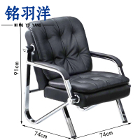 铭羽洋沙发A1#单人张