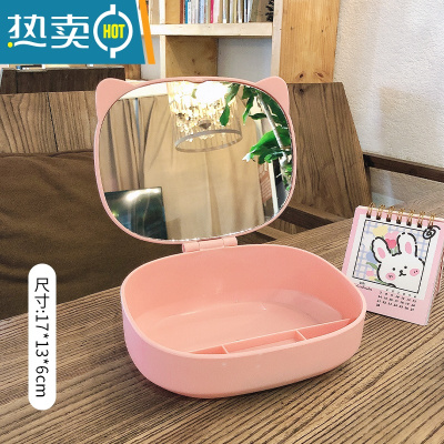 敬平ins网红台式化妆镜学生宿舍桌面便携大号梳妆镜少女卧室公主镜子 粉色猫耳-收纳便携式用镜