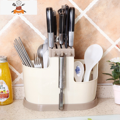 塑料沥水置物架多功能勺子筷子篓家用厨房餐具收纳架筷子筒筷子笼 敬平 米色餐具架